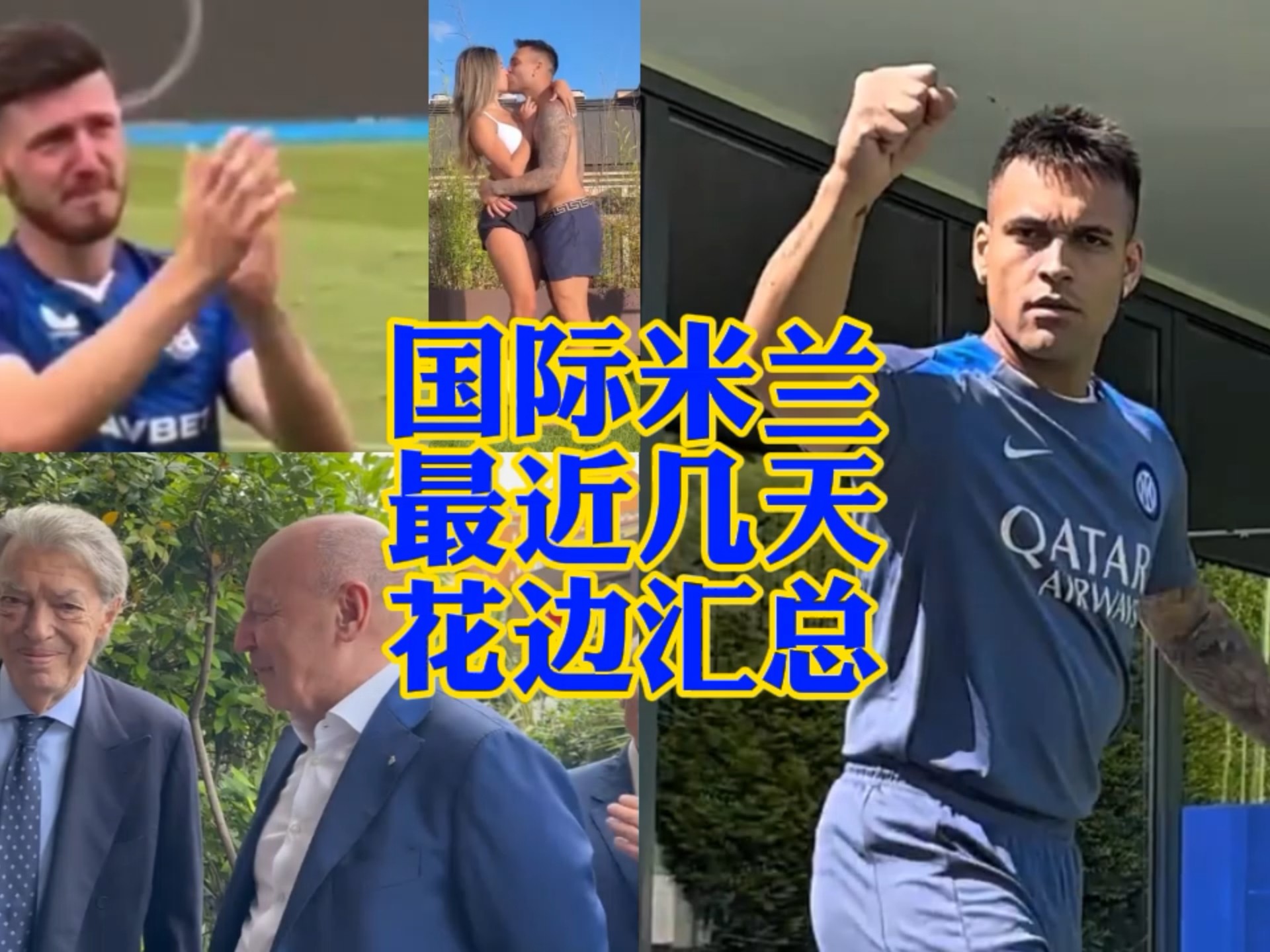 而易见