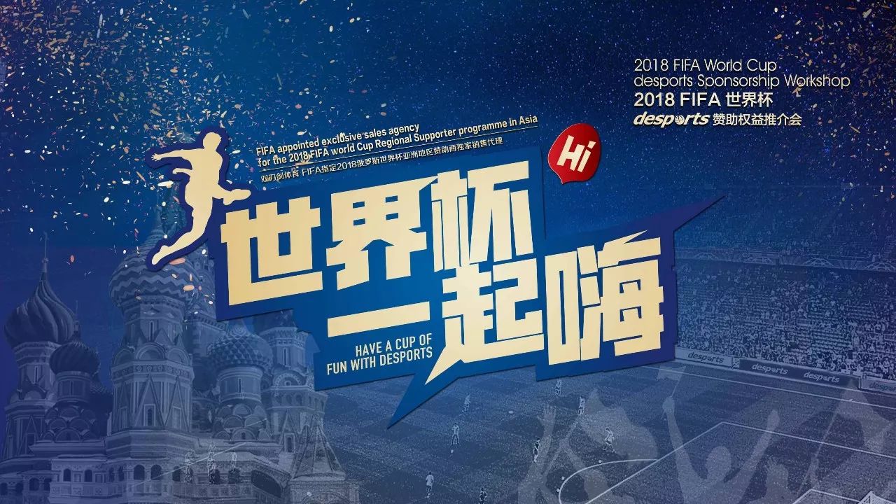 事实上
