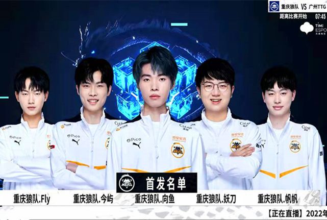 在此次英国