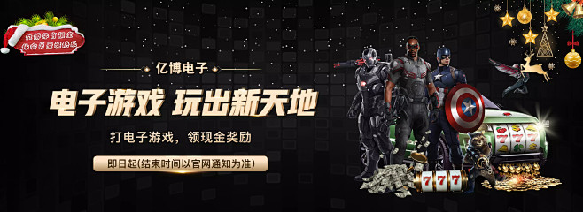 势均力敌
