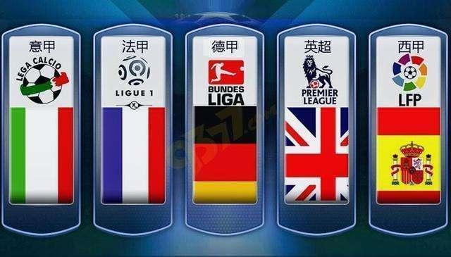 而他们头球