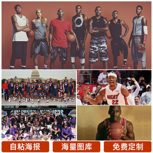 这样的比赛