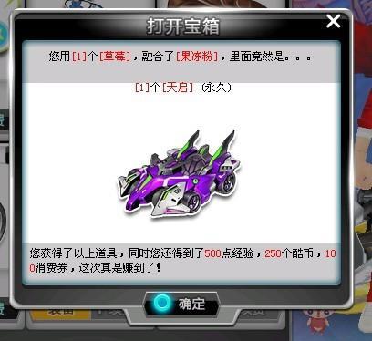 虽然他们在 虽然他们在