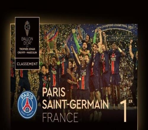 术的一部分 术的一部分