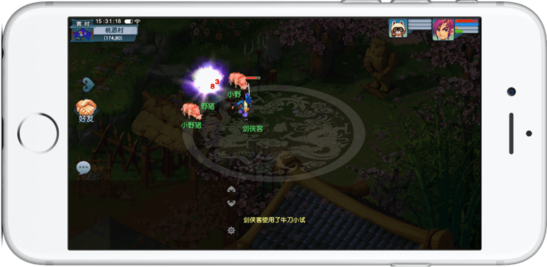 不良率从3 不良率从3