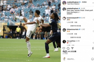 平良海马 平良海马